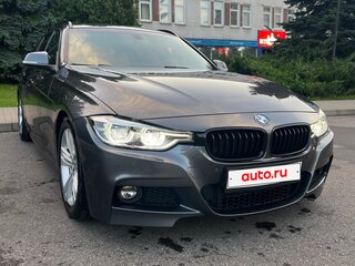 2017 BMW 3 серии 330i xDrive VI (F3x) Рестайлинг, серый, 2050000 рублей, вид 1