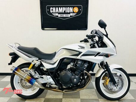 2013 Honda CB 400 Super Four, белый, 550000 рублей, вид 1