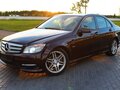 2011 Mercedes-Benz C-Класс 250 7G-TRONIC PLUS III (W204), серебристый