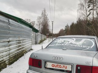 1997 Audi A8 I (D2), серебристый, 650000 рублей, вид 2