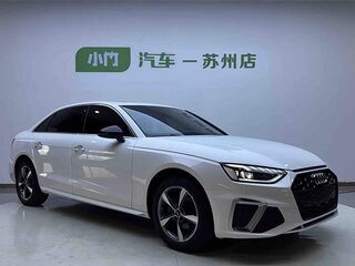 2022 Audi A4 35 TFSI Long V (B9) Рестайлинг, белый, 2650000 рублей, вид 3