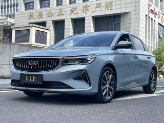 2023 Geely Emgrand II, серый, 1305000 рублей, вид 1