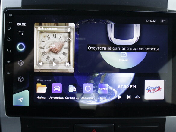 2010 Nissan X-Trail II, серебристый, 1025000 рублей - вид 14