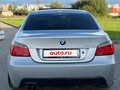 2008 BMW 5 серии 528i V (E60/E61) Рестайлинг, серый - вид 7