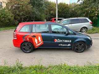 2007 Opel Zafira B, серый, 450000 рублей, вид 2