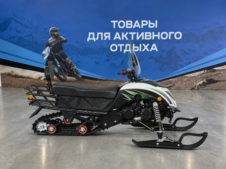2026 Другие Снегоходы (другие), красный, 180200 рублей, вид 4