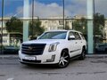 2016 Cadillac Escalade IV, белый
