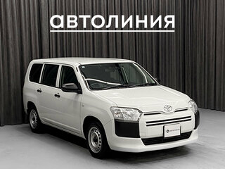 2020 Toyota Probox I Рестайлинг, белый, 1145000 рублей, вид 2