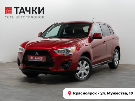 Mitsubishi ASX I