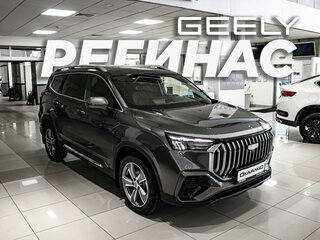 2026 Geely Okavango I Рестайлинг, серый, 4085990 рублей, вид 1