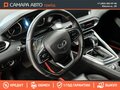 2023 Kaiyi E5, красный, 995000 рублей - вид 10