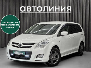 Mazda MPV III (LY)