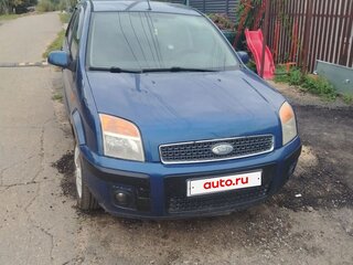 2007 Ford Fusion I Рестайлинг, синий, 340000 рублей, вид 1