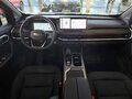 2026 Geely Okavango I Рестайлинг, белый, 4049216 рублей - вид 8