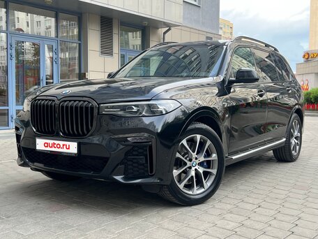 2020 BMW X7 40i I (G07), чёрный, 5289000 рублей, вид 1
