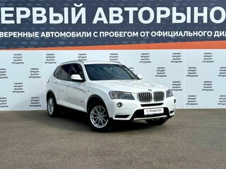 2013 BMW X3 28i xDrive II (F25), белый, 1375000 рублей, вид 3