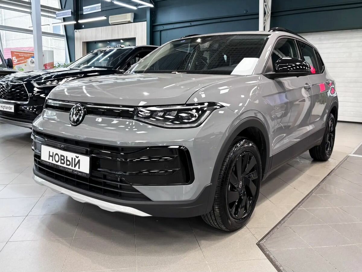 Открыть фотографии: Volkswagen Tharu XR