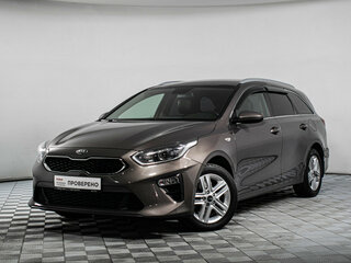 2021 Kia Ceed III, серый, 1937000 рублей, вид 1
