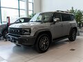 2026 Jetour T2, серый, 4597700 рублей