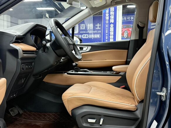 2023 Wuling Jiachen, синий, 970000 рублей - вид 7