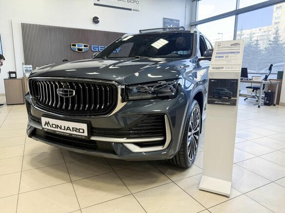2026 Geely Monjaro I Рестайлинг, серый, 4954990 рублей - вид 1