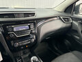 2017 Nissan Qashqai II, серебристый, 1597000 рублей - вид 10