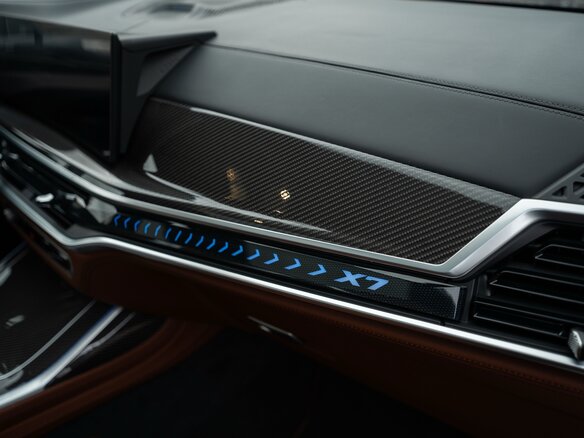 2023 BMW X7 40d I (G07) Рестайлинг, чёрный, 13000000 рублей - вид 32