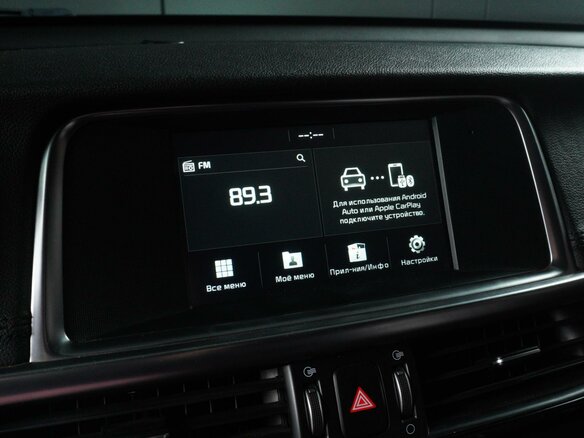 2017 Kia Optima IV, чёрный - вид 12