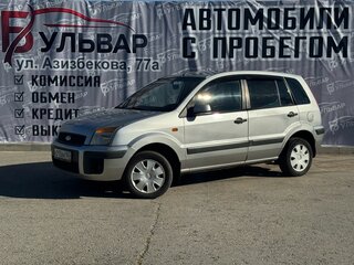 2006 Ford Fusion I Рестайлинг, серебристый, 309000 рублей, вид 3