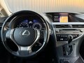 2014 Lexus RX 270 III Рестайлинг, белый, 2650000 рублей - вид 11