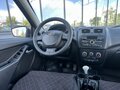 2017 Lada (ВАЗ) Granta I, красный, 439000 рублей - вид 11