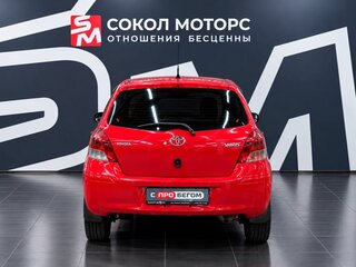 2008 Toyota Yaris Multimode II, красный, 579900 рублей, вид 5