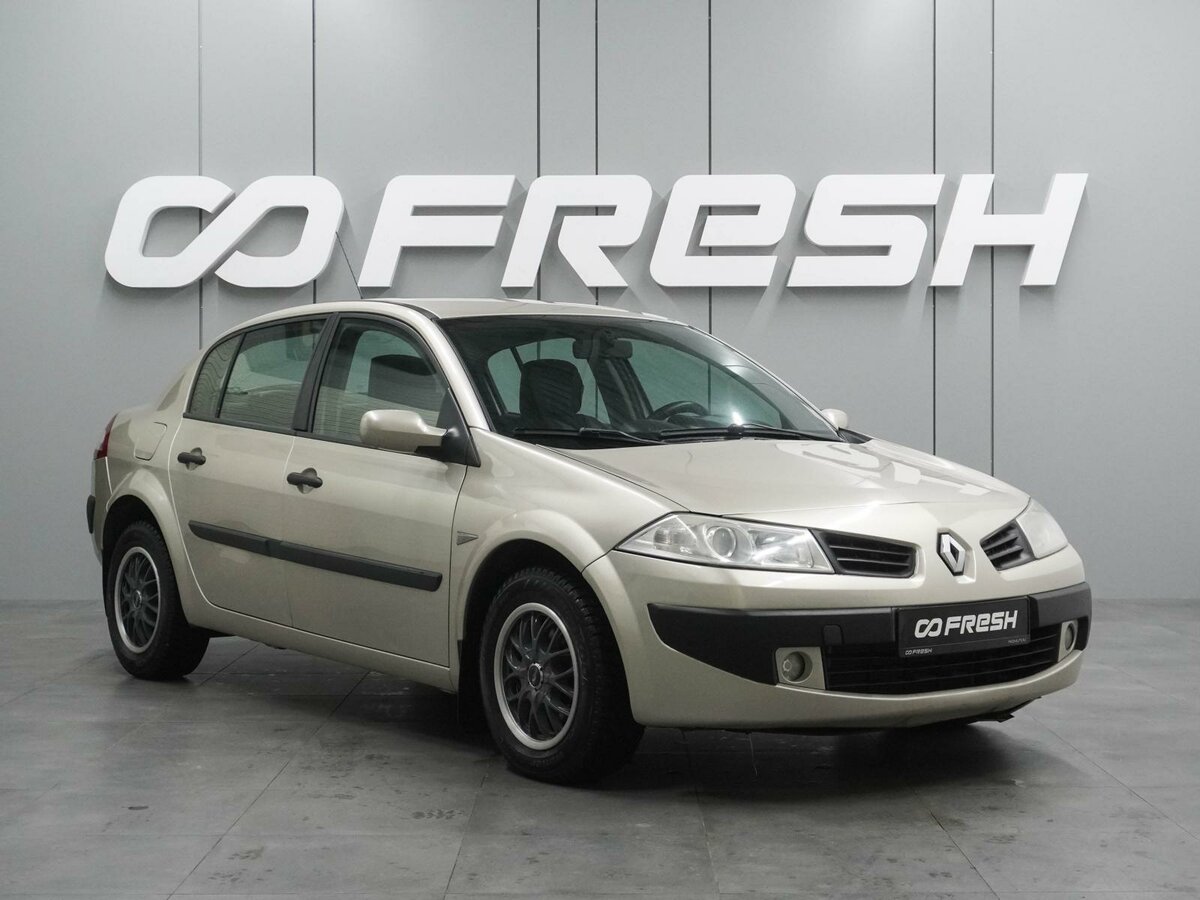 Открыть фотографии: Renault Megane II Рестайлинг