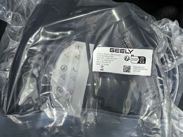 2026 Geely EX5 Гибрид EM-R, серебристый, 3829990 рублей - вид 20
