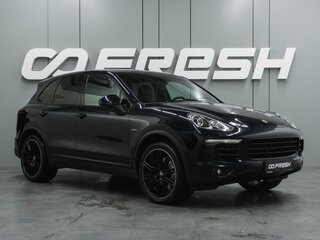 2014 Porsche Cayenne S Diesel II Рестайлинг (958), синий, 4449000 рублей, вид 1