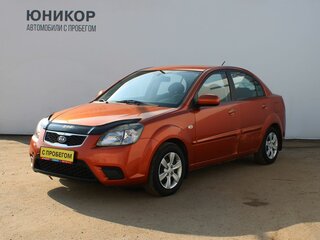 2010 Kia Rio II Рестайлинг, оранжевый, 449000 рублей, вид 1