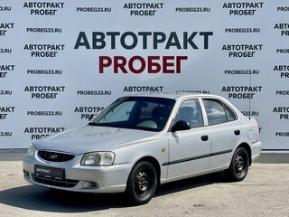 2006 Hyundai Accent ТагАЗ II, серебристый, 395000 рублей, вид 1