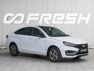 2026 Lada (ВАЗ) Vesta I Рестайлинг (NG), белый, 1899000 рублей, вид 1