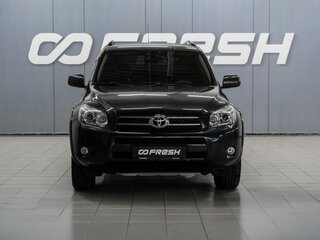 2008 Toyota RAV4 III (XA30), серый, 1384000 рублей, вид 3
