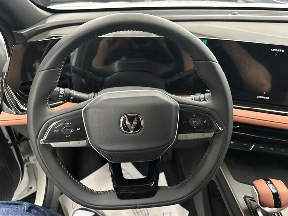 2025 Changan X5 Plus I Рестайлинг, белый - вид 6