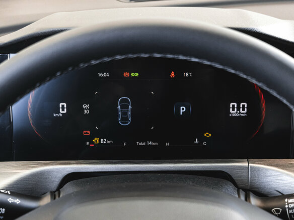 2024 Changan CS35 Plus I Рестайлинг, серый, 2709900 рублей - вид 18
