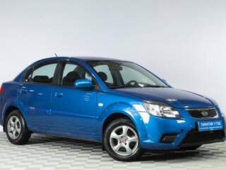 2010 Kia Rio II Рестайлинг, синий, 589000 рублей, вид 1