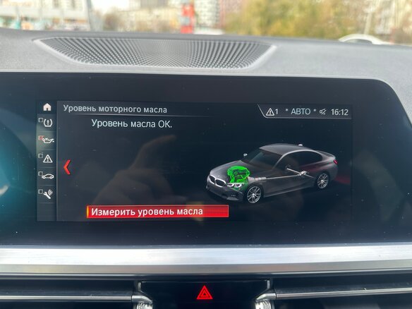 2019 BMW 3 серии 318d VII (G2x), синий, 3087000 рублей - вид 11