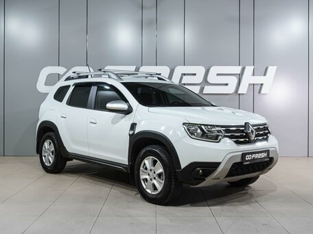 Renault Duster II