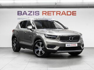 2020 Volvo XC40 I, серый, 3480000 рублей, вид 3