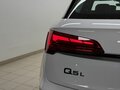 2025 Audi Q5 L 45 TFSI II (FY) Рестайлинг, белый, 5900000 рублей - вид 10
