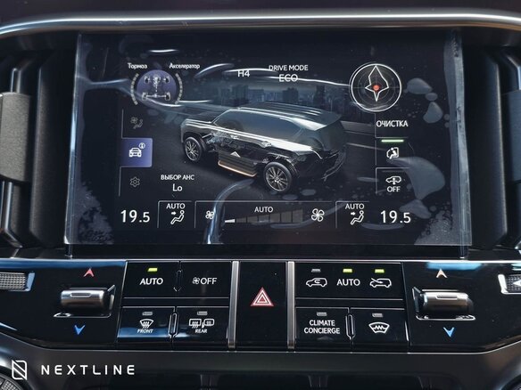 2026 Lexus LX 700h IV, чёрный, 26490000 рублей - вид 18