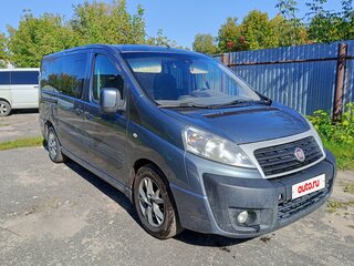 2015 Fiat Scudo II, серый, 769000 рублей, вид 3