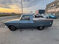 1981 Иж 2715 I, серый, 350000 рублей - вид 1
