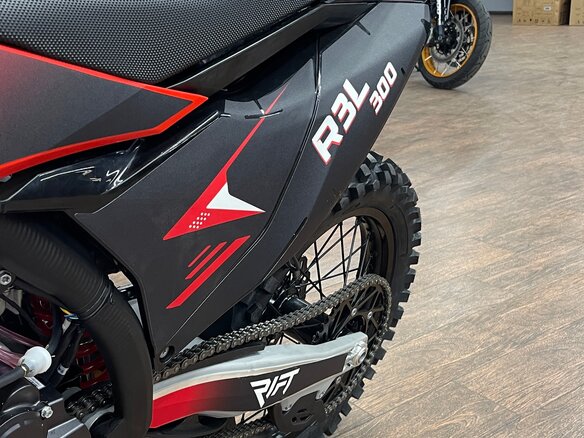 2026 Rift R3L 300, красный, 289000 рублей - вид 11
